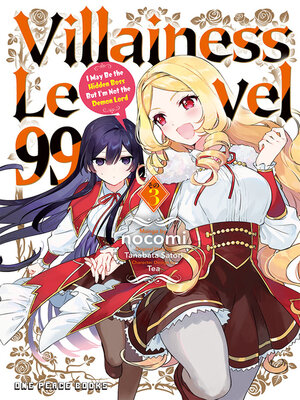 cover image of Villainess Level 99 Volume 3
